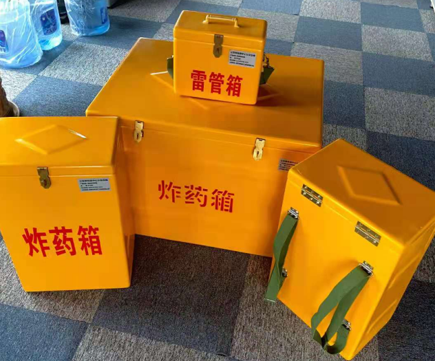 漯河炸药雷管箱的型号那么多,应该如何选择?