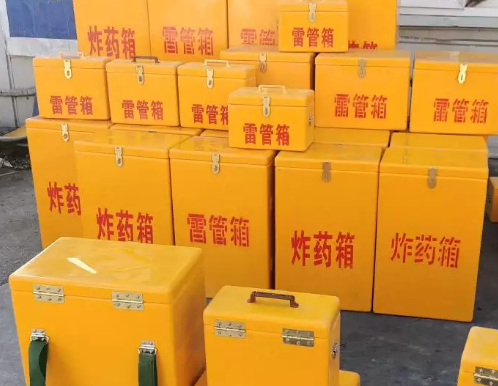 漯河炸药箱雷管箱具体有什么用处？